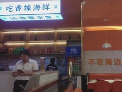 -蟹宗蟹(润达国际五楼店)