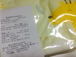 -格瑞丽家(张掖路店)