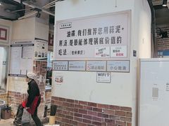 -五里关火锅(牛市口店)