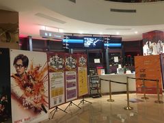 -悦江新远影城IMAX