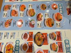 -兴隆茶餐厅·快捷简餐·南北风味(长隆香江酒店)