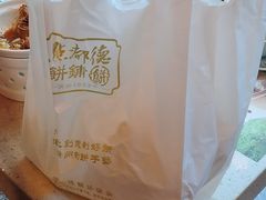 -点都德(龙之梦店)