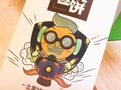 -又卷烧饼(新区龙湖店)