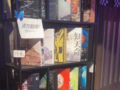 -火星工厂·桌游·团建聚会·轰趴馆(厦滘店)