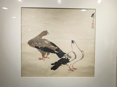 -吴作人艺术馆
