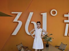 -首创奥特莱斯(昆山店)