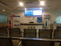 -重庆医科大学附属口腔医院(冉家坝院区)