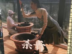 -喜茶(广州北京路惠福东店)