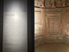 -洛阳古墓博物馆