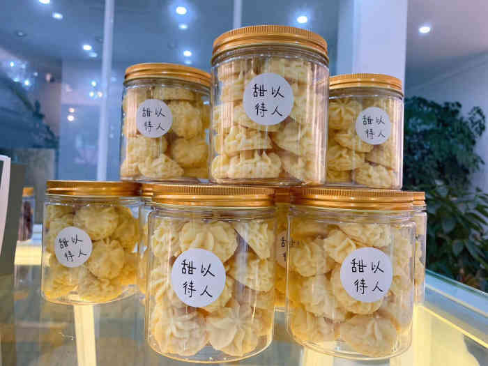 九畝花田手工吐司(橫店店)-