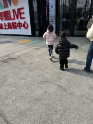 -第五极儿童乐园