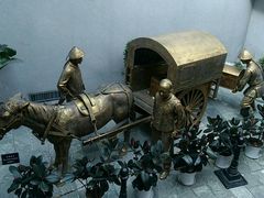 android_upload_pic-沈阳金融博物馆