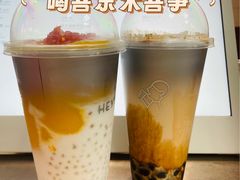 -喜茶(上海淮海中路渔阳里店)