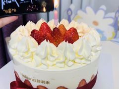 -好利来(梅江永旺店)