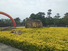 -福州大学(旗山校区)