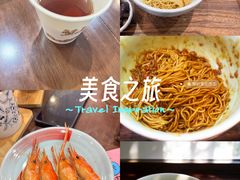 -蟹上黄·蟹黄面·江南糖水(人民广场店)