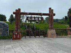-新疆那拉提国家旅游度假区