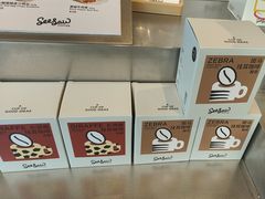 -Seesaw Coffee(朝阳大悦城店)