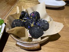 -皈宓·飯