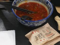 肉夹馍-秦镇郭家米皮(大庆路店)