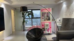 -春田皮肤管理中心品牌旗舰店