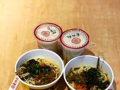 -蔡林记(汉街店)