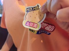 -哈哈碳都·牛肋条无限自助烤肉(台江万达店)