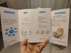 -菊子小颜·日式整骨·产后管理