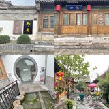 大同探店｜如意会馆