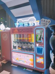 -MELAND CLUB亲子乐园·派对·餐厅(北京芳圆里ID MALL店)