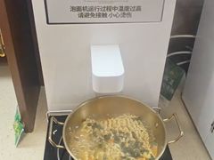 -万达广场(大明宫店)