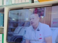-郑远元专业修脚房(昌里东路店)