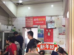 -小翔干面(西航店)