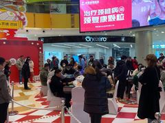 -凯德广场(西城店)