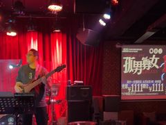 -音乐房子·Vintage Live Bar(玉林总店)