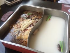 -新辣道鱼火锅(领展购物广场·中关村店)