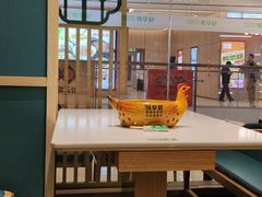 -绿草地·湘菜(芙蓉天街店)