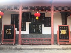 -保定直隶总督署博物馆