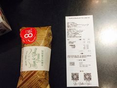 意式帕尼尼-巴黎贝甜(五月花广场店)