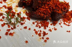 Spicy Black Pepper Beef Cubes
