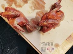 -三强鸽子(中原路店)