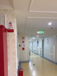 -河南京城皮肤美容医院