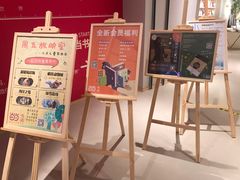 -当当书店(国泰广场店)