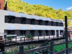 -Local泰莲庭(虹鳟鱼店)