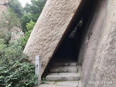-北京凤凰岭
