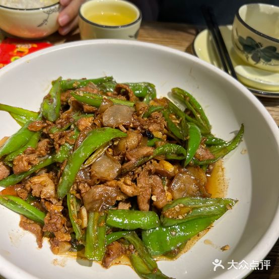 苏李湘记(维多利亚店)