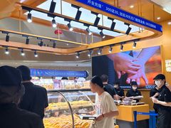 -天河城购物中心