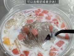 -馬伍旺川菜(安德门店)