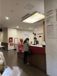 -上海玫瑰医疗美容医院