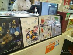 -鲜芋仙(观音桥大融城LG店)